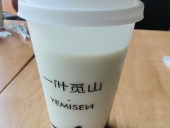 -一叶觅山(半边街店)