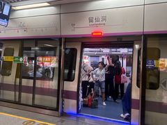 -留仙洞(地铁站)