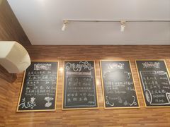 -梦菲思饼屋(瑞金宾馆店)