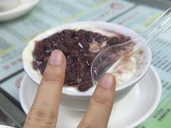 -义顺牛奶公司