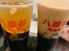 -八婆婆烧仙草(中山路店)