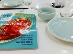 -盒马渔市餐厅