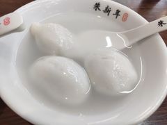 -朱新年·苏式汤团·面点(北寺塔店)