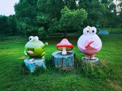 -祥源·阜阳生态乐园