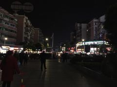 -东吴霸王兔(松青路店)