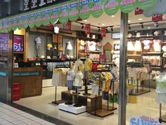 -大润发(王庄店)