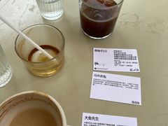 大鱼先生-fishtank鱼缸咖啡(三山街店)