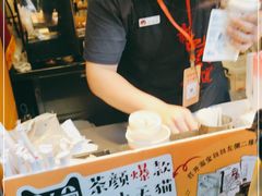 -茶颜悦色(嘉顿一楼吉时赏味游园会店)