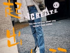 -J Create城市露营咖啡·简餐·宠物(上海动物园店)