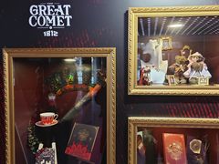 -交通银行前滩31演艺中心