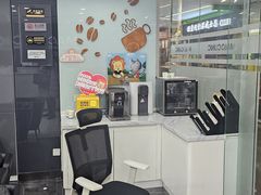 -马泷齿科·皓康门诊(尚都SOHO店)