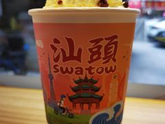 -一杯潮茶·专注潮汕茶饮(十二中创始店)