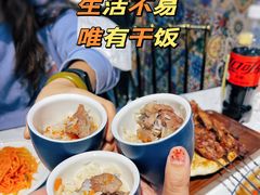 -欧提汗·新疆餐厅·清真(银都路店)