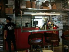 -米屋石锅拌饭(师大店)