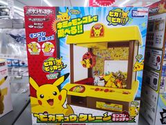 -Bic Camera (难波店)