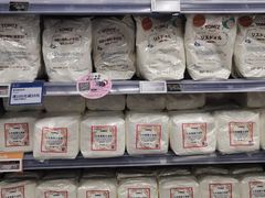 -Olé精品超市(广州太古汇店)