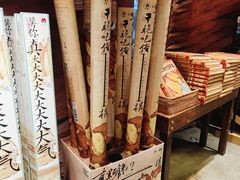 -7mall美食潮地标