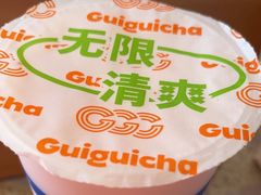 -桂桂茶(滨江龙湖天街一店)