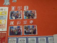 -文启·优思高端托教(复兴校区)