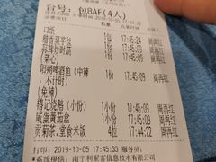 -椿记烧鹅(叠彩店)