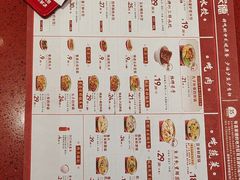 -喜家德虾仁水饺(东海缤纷天地店)