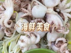 -贞姨美食·老字号海鲜大排档
