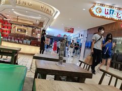 -宝珠奶酪(长宁金虹桥店)