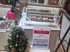 -妃鱼奢侈品回收寄卖(太古汇店)