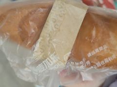 -麦加乐动物奶油蛋糕(万福店)
