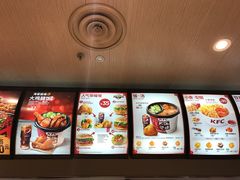 -肯德基(茂业店)