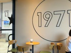 -星巴克臻选(上海长风大悦城店)