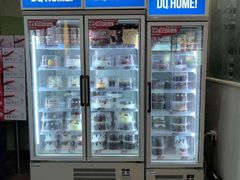 -DQ·蛋糕·冰淇淋(金牛万达店)
