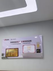 -悟空祛痘·诺奖技术专业店