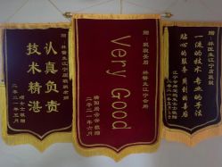 点击看大图 -Dr.林醫生产后修复·超级店(南京江宁同曦店)