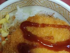 -食其家·牛丼咖喱(浦电路店)