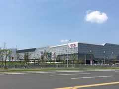 -永旺梦乐城(常熟新区店)