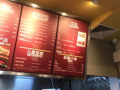 -The Habit Burger Grill 哈比特汉堡(爱琴海店)