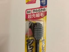 -米兰超市(红桥店)