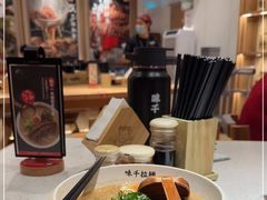 -味千拉面(广州白云机场T1西二店)