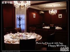 包厢-老洋房花园饭店(绍兴路店)