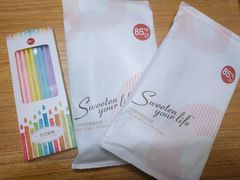 -85度C(苏州石路店)