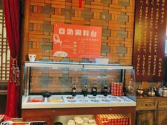 -小龙坎火锅(总店)