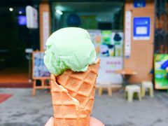 -成裕雪糕店(士多店)