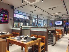 -卞二小串·鹤岗烧烤·坑烤(永定路店)