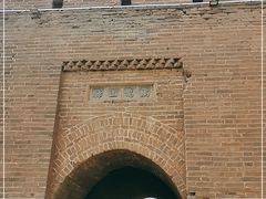 -鸡鸣驿城