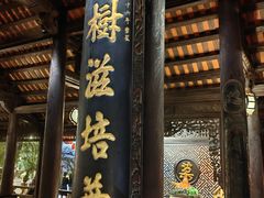 -河内西湖莲花自助餐厅