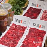 北京亚运村！！终于吃到这个了...
