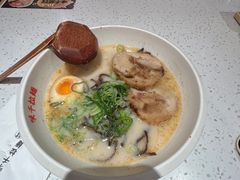 -味千拉面(双井店)