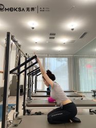 -无界瑜伽普拉提