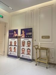 -广州美莱医疗美容医院